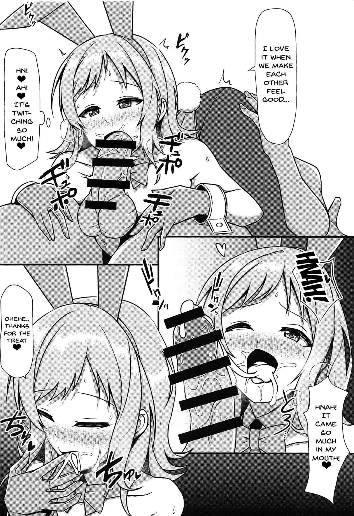 Hentai Manga Comic-SHINY BUNNIES-Read-3